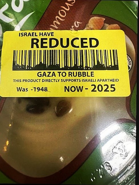 Cool stickers seen on Israeli hummus 😁 #BDS 🇵🇸