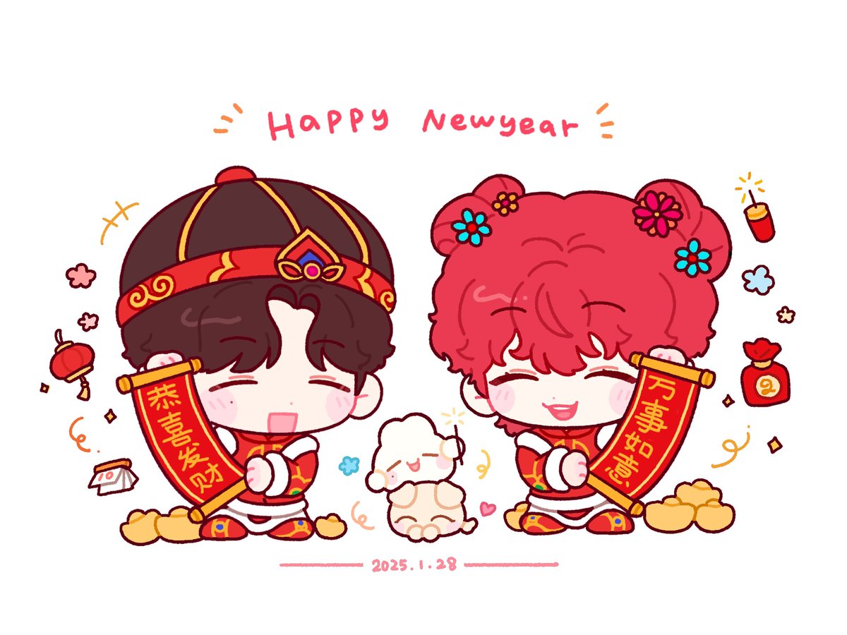 crymaker_ovo's tweet photo. 𑊄𑣠𑊄ᰁ 新年快乐🧧🎉
新的一年平安喜乐万事顺意～ https://t.co/ttQrIP0hKE