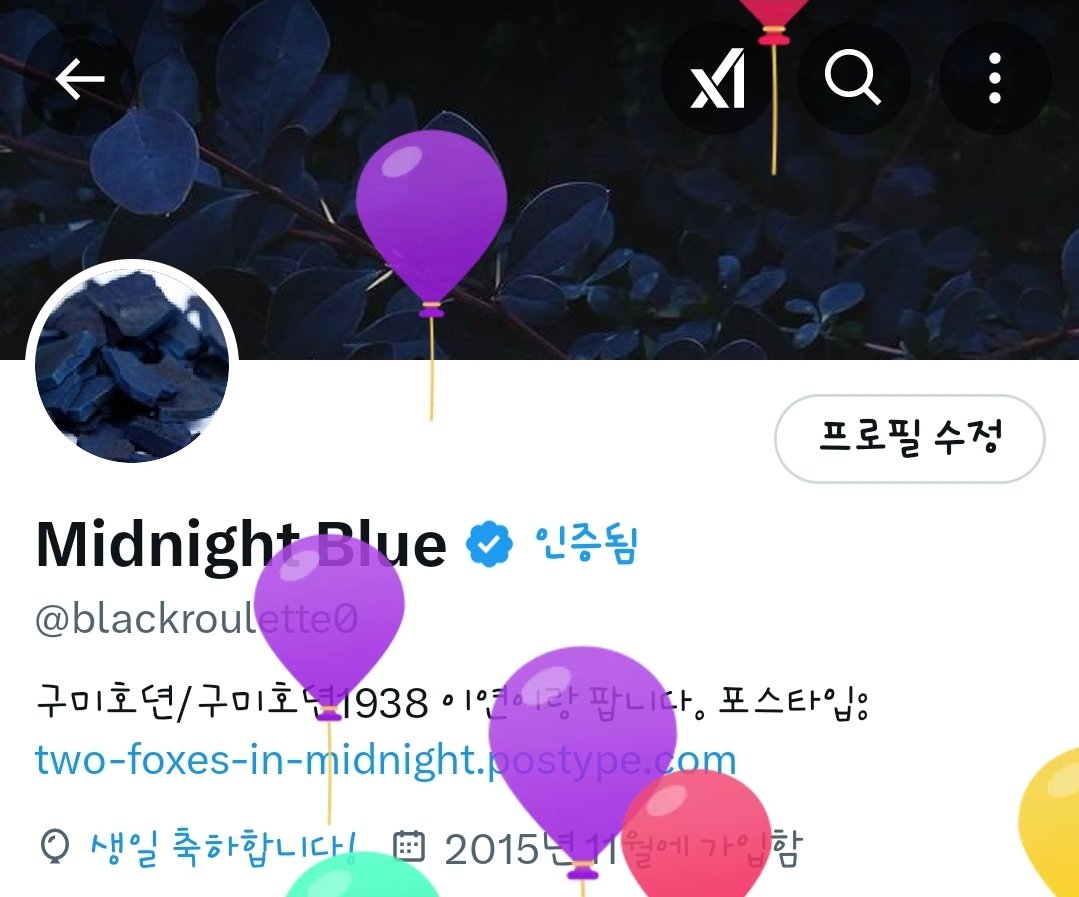 Midnight Blue tweet media