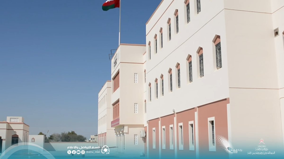 EduGovSbt's tweet photo. جانب آخر من تسلم الإضافات https://t.co/DUnD2WMTl7