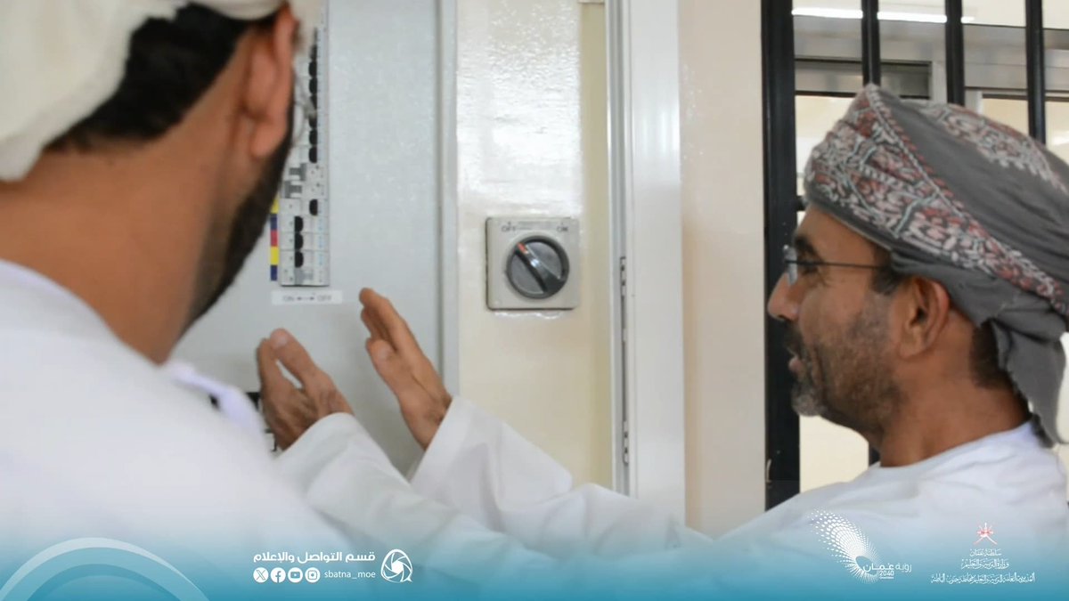 EduGovSbt's tweet photo. جانب آخر من تسلم الإضافات https://t.co/DUnD2WMTl7