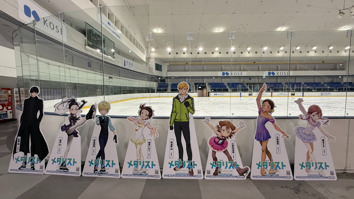 メダリスト　コーセー新横浜スケートセンター　コラボセット　いのり　司 ✧₊ キャラパネル展示中🥇 ₊✧ KOSE新横浜スケートセンターにて