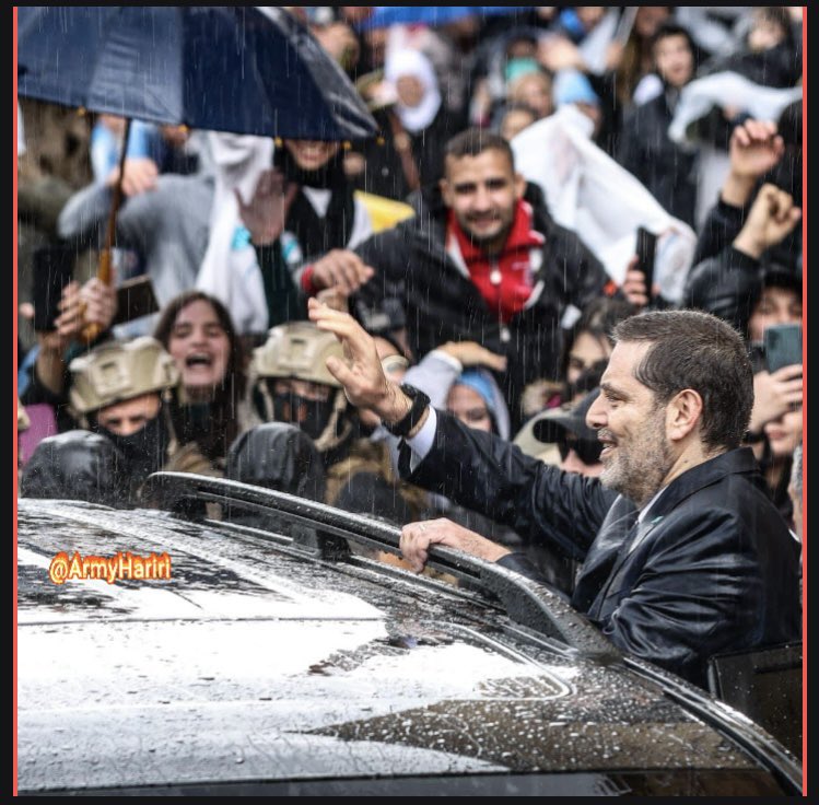 معك و اليوم أكثر #سعد_الحريري 
<a href="/saadhariri/">Saad Hariri</a>