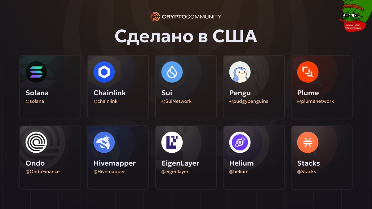 CryptoCommunity tweet media