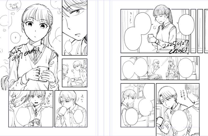 進捗。良い感じだ 