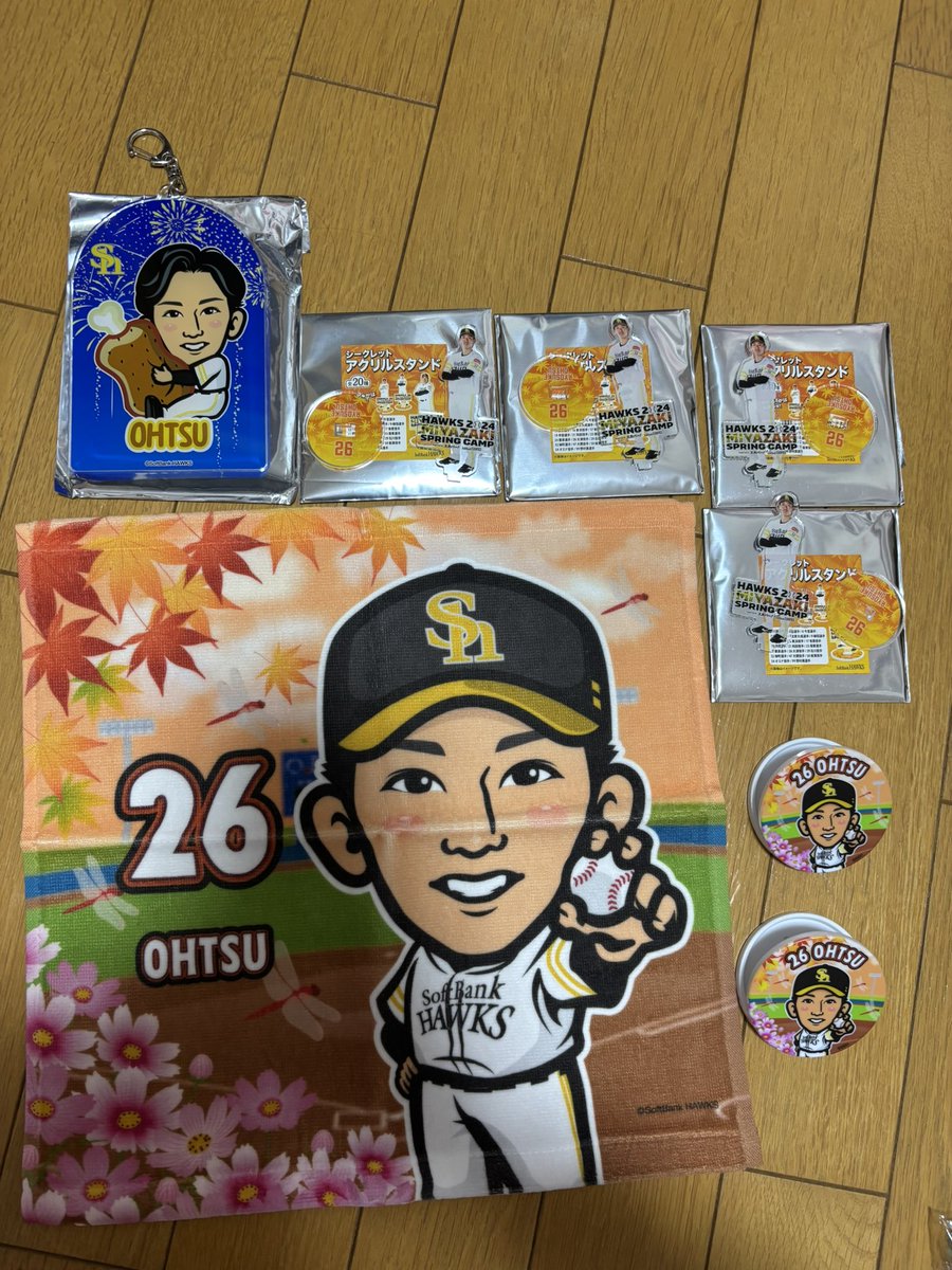 hawks_26_50's tweet photo. 若鷹ガチャお譲りします

缶バッジ、キーホルダー、アクスタ:400
その他レア:800-1000
まとめて引き取っていただける方、お値下げしますので、総額要相談。

2/3キャンプまたは郵送にて取引希望です

#若鷹ガチャ https://t.co/0FZz7OSi0T