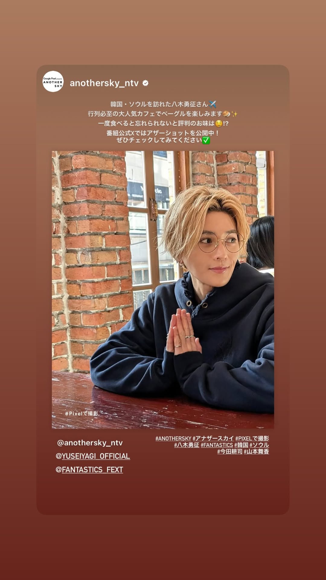 FANTASTICS_ThaiFC on X: 