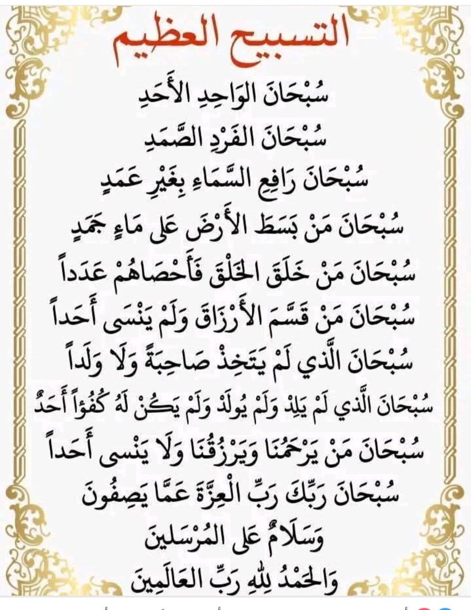 unitedServicRealEatat (@realeatat) on Twitter photo 