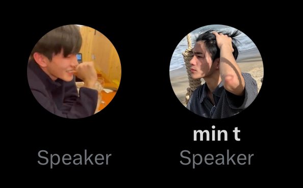 จิ้นว่ะ มองหน้ากันทำไมวะ