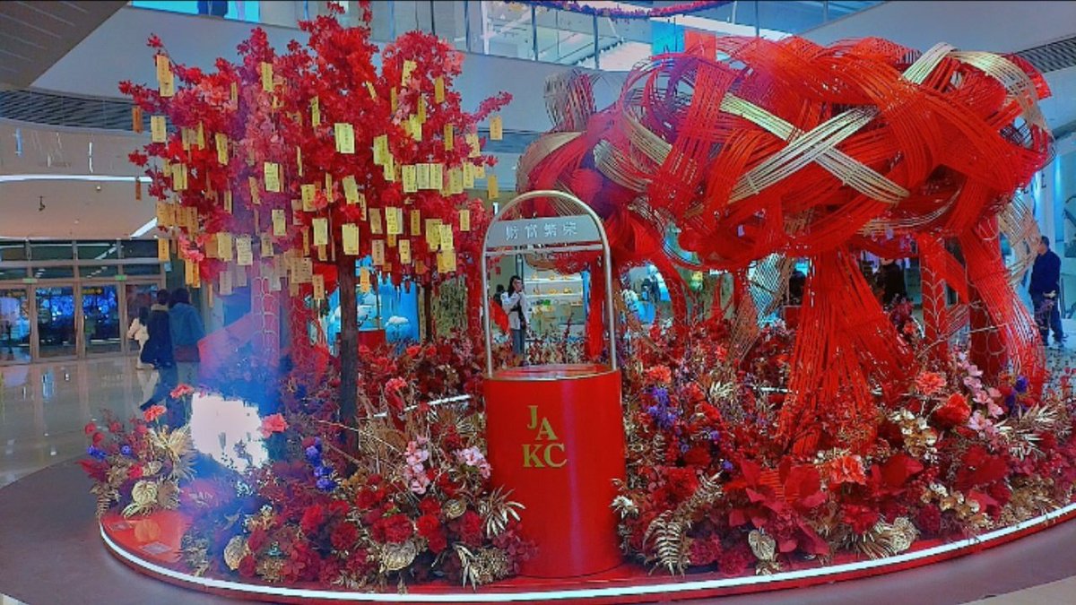 Zelliis1's tweet photo. "Xin Nian Kuai Le 🎊✨💮🧧🧿
#ChineseNewYear2025 #Shanghai #XinNianKuaiLe https://t.co/4mHBMlSZ4C