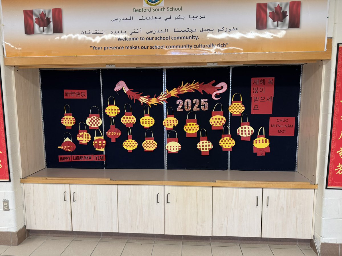 Bedford South is preparing for Lunar New Year. Thanks 2Sharpe.