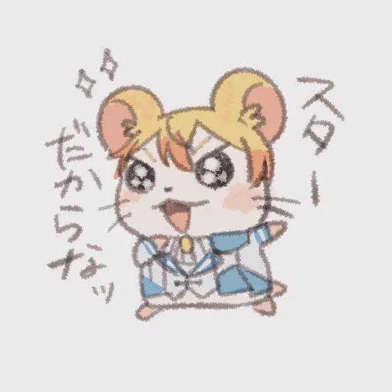 prskフォルダーにあった最古の絵 