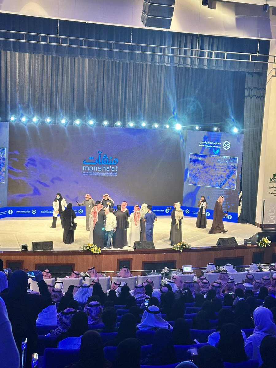 _LamaMuidh's tweet image. تجربة ممتعة ومليئه بالمعلومات والشغف 
مشروع طِبّاب اكثر من رائِع استمتعت وانا اشغل علية 
#هاكثون_الابتكار_الصحي_الخامس