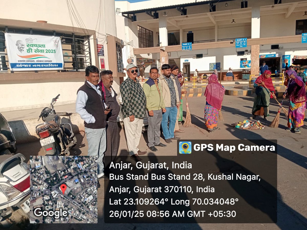 AnjarNp's tweet photo. સ્વચ્છતા પખવાડીયા દરમ્યાન નિર્મળ ગુજરાત ૨.૦ હેઠળ "સ્વચ્છતા પખવાડીયા"ની ઉજવણીના ભાગરૂપે તા.૨૭/૦૧/૨૦૨૫નાં અંજાર નગરપાલિકા દ્વારા  સફાઈ ઝુંબેશ હાથ ધરવામાં આવેલ. #SwachhSurvekshan2024 #NirmalGujarat #SwachhBharat @sbmugujarat
@RajkotRegional https://t.co/HB0prmsTom