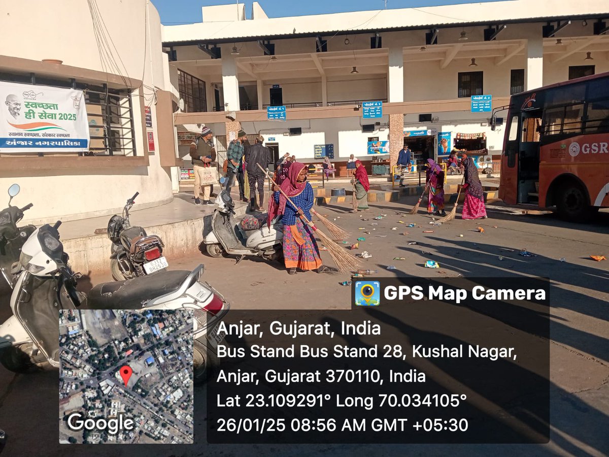 AnjarNp's tweet photo. સ્વચ્છતા પખવાડીયા દરમ્યાન નિર્મળ ગુજરાત ૨.૦ હેઠળ "સ્વચ્છતા પખવાડીયા"ની ઉજવણીના ભાગરૂપે તા.૨૭/૦૧/૨૦૨૫નાં અંજાર નગરપાલિકા દ્વારા  સફાઈ ઝુંબેશ હાથ ધરવામાં આવેલ. #SwachhSurvekshan2024 #NirmalGujarat #SwachhBharat @sbmugujarat
@RajkotRegional https://t.co/HB0prmsTom