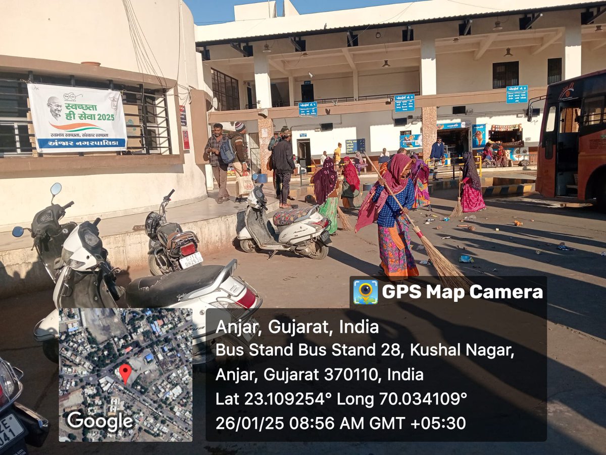 સ્વચ્છતા પખવાડીયા દરમ્યાન નિર્મળ ગુજરાત ૨.૦ હેઠળ "સ્વચ્છતા પખવાડીયા"ની ઉજવણીના ભાગરૂપે તા.૨૭/૦૧/૨૦૨૫નાં અંજાર નગરપાલિકા દ્વારા  સફાઈ ઝુંબેશ હાથ ધરવામાં આવેલ. #SwachhSurvekshan2024 #NirmalGujarat #SwachhBharat <a href="/sbmugujarat/">Swachh Bharat Mission Urban - Gujarat</a>
<a href="/RajkotRegional/">RCM Rajkot Zone</a>