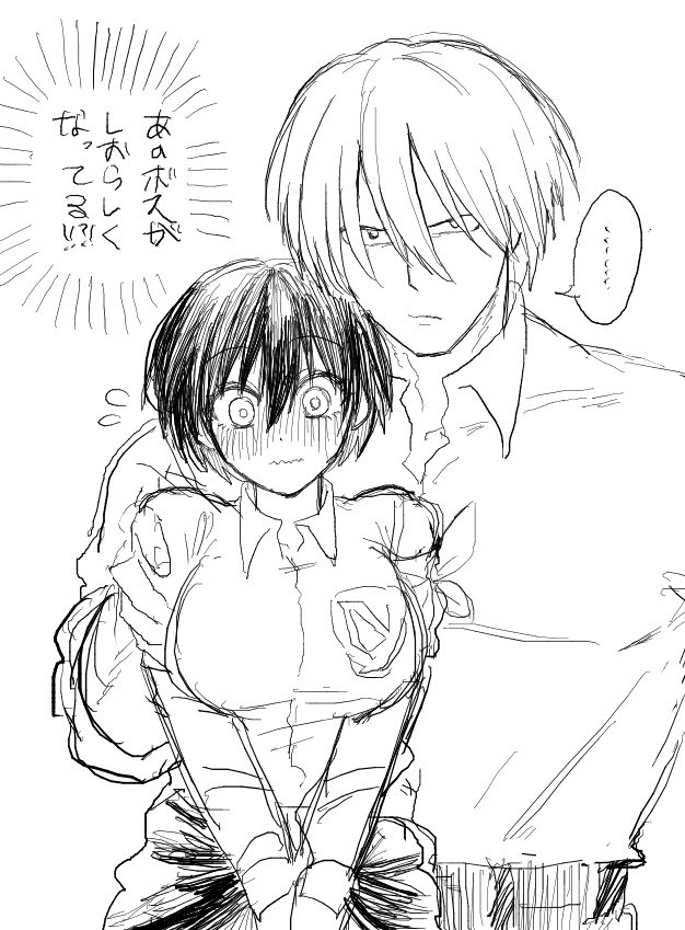 AF_suki113's tweet photo. 今ル否定者アン風の2人で見たかったのはここら辺(再掲) https://t.co/YISn3SkIOv
