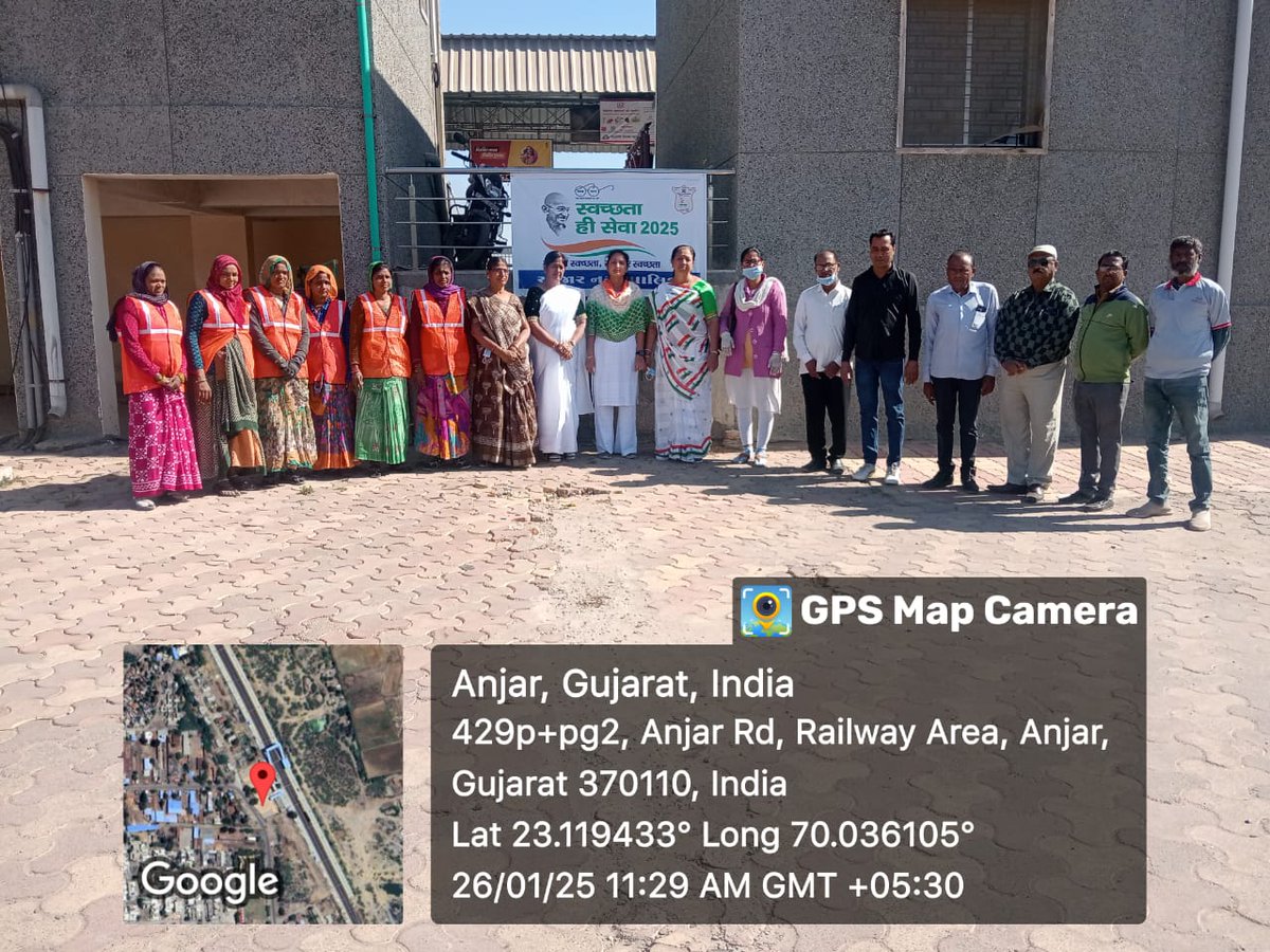 AnjarNp's tweet photo. સ્વચ્છતા પખવાડીયા દરમ્યાન નિર્મળ ગુજરાત ૨.૦ હેઠળ "સ્વચ્છતા પખવાડીયા"ની ઉજવણીના ભાગરૂપે તા.૨૬/૦૧/૨૦૨૫નાં અંજાર નગરપાલિકા દ્વારા  સફાઈ ઝુંબેશ હાથ ધરવામાં આવેલ. #SwachhSurvekshan2024 #NirmalGujarat #SwachhBharat @sbmugujarat
@RajkotRegional https://t.co/XYKg3M3vqX