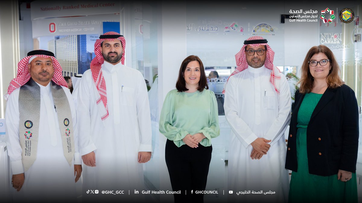 مجلس الصحة الخليجي tweet media