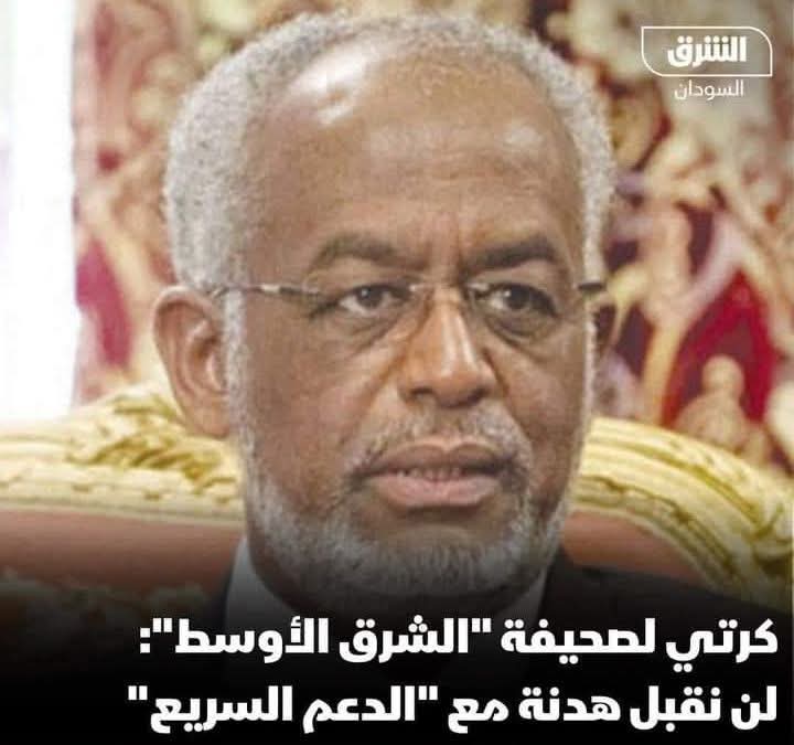 m_gandol's tweet photo. الغااااايد الاعلي https://t.co/UkcatUKbWB