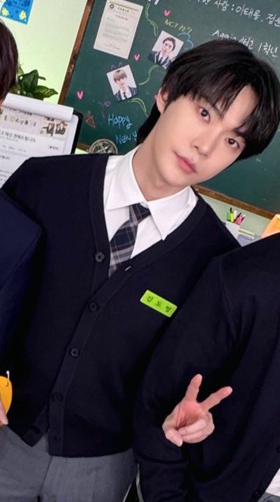 이 얼딩 누구지••