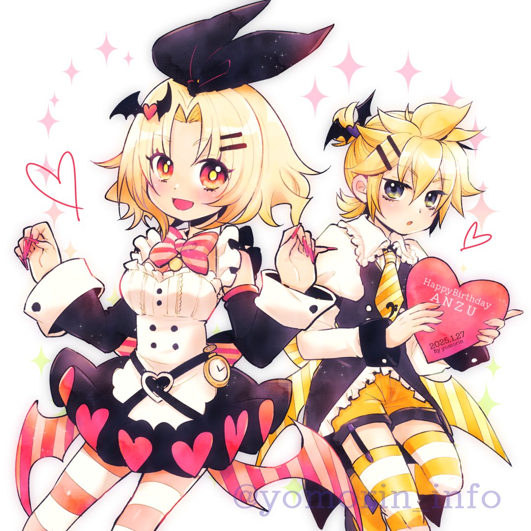 よもぎりんご (@yomorin_info) / Posts / X