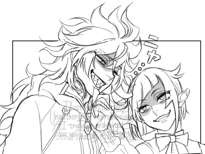 Evil scheme 