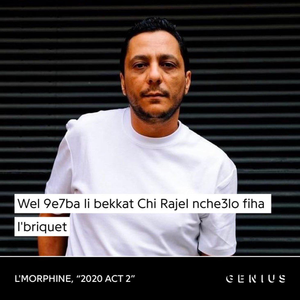 𝗔𝗞𝗥𝗔𝗠 ⛥ tweet media