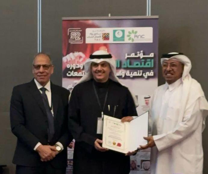 Bader_Alshallal's tweet photo. جانب من مشاركتي في مؤتمر 
"استراتيجية تطوير رأس المال البشري في الكويت : دور المؤسسات التعليمية في تعزيز #_اقتصاد_المعرفه 

والمشارك في ورقة علمية بعنوان 
"دور المؤسسات التعليمية في #الكويت في تعزيز اقتصاد المعرفة و #التنمية_المستدامة 

المقامة في #الدوحة عاصمة #قطر https://t.co/A78cb605X9