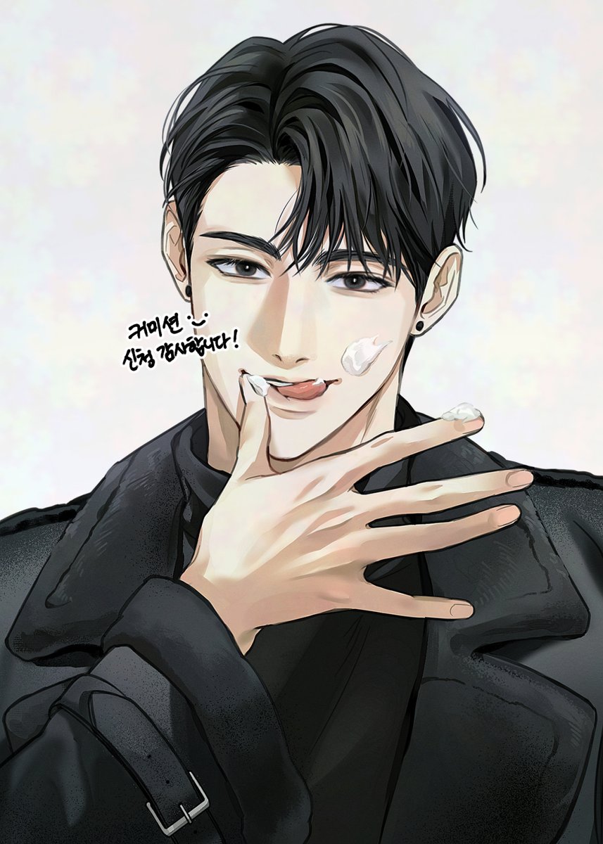 정의헌 작업했습니다~
커미션 신청 감사합니다! (글레이즈 적용)