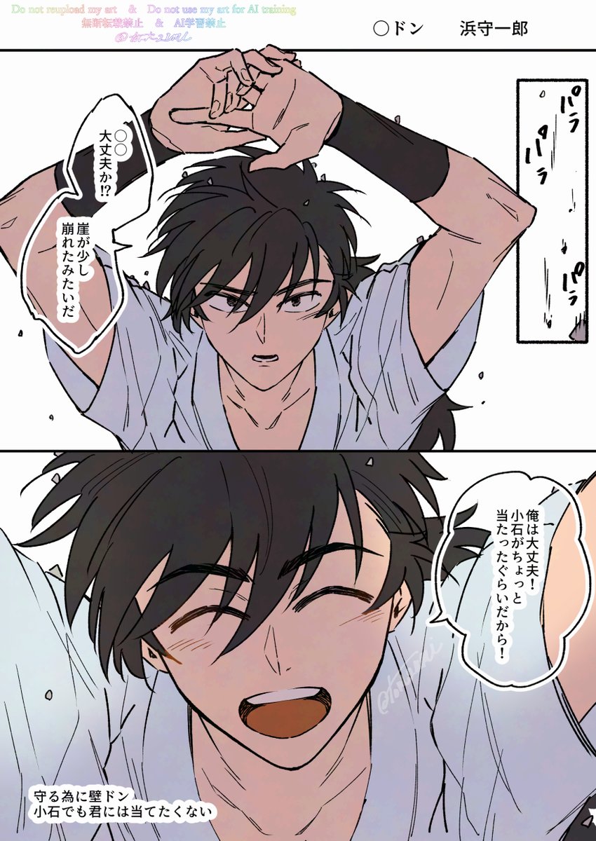 RKRNプラス tir hm