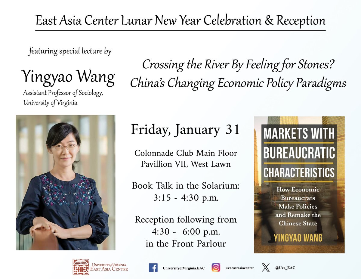 Join us this Friday for the East Asia Center Lunar New Year Celebration &amp; Reception!