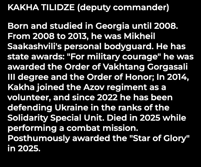solidarity_lgn's tweet photo. KAKHA TILIDZE  (deputy commander)
In 2014, Kakha joined the Azov regiment as a volunteer, and since 2022 he has been defending Ukraine . Died in 2025 while performing a combat mission.

Posthumously awarded the "Star of Glory" in 2025. https://t.co/zXJyXFfWha