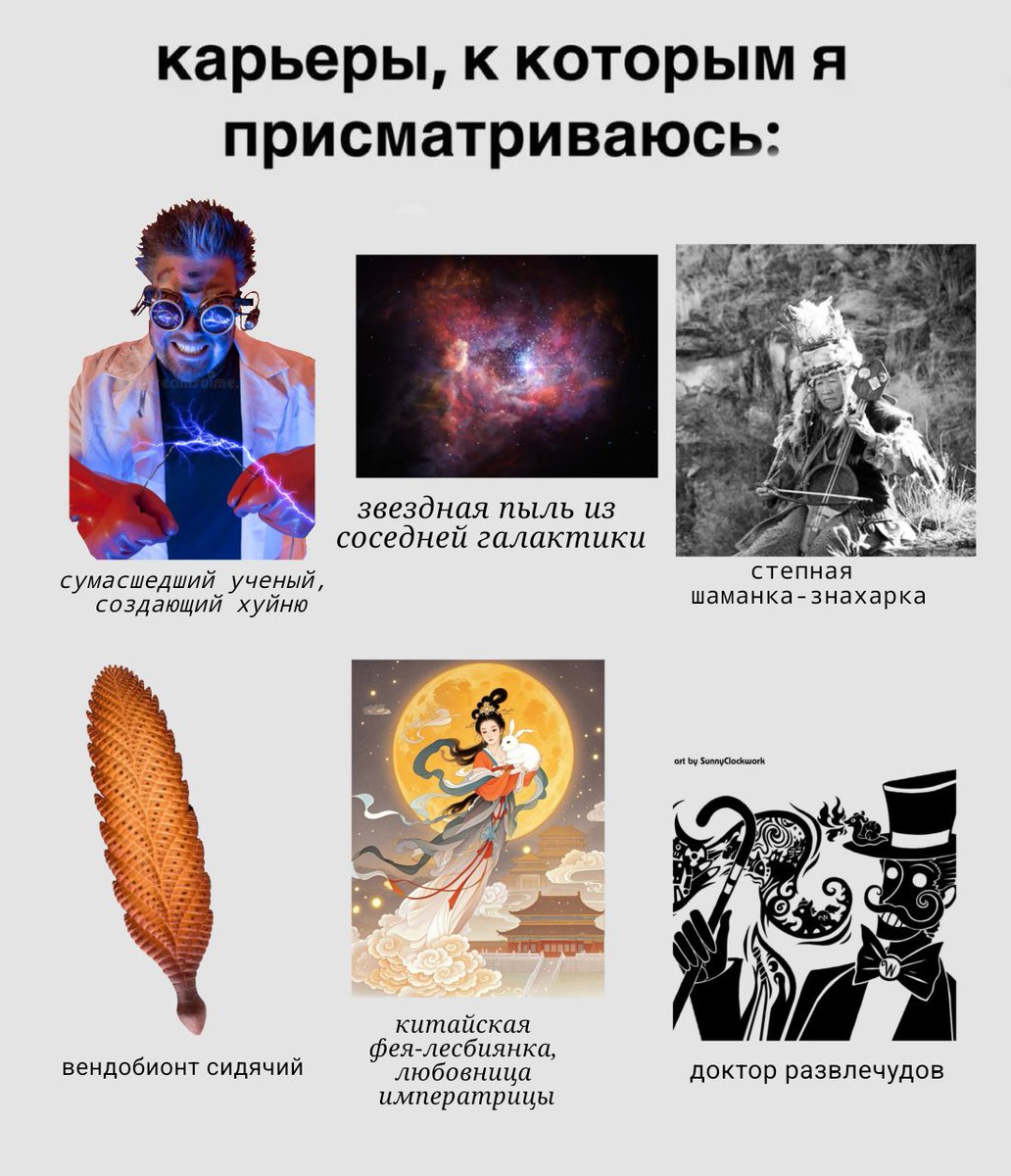 Как-то так