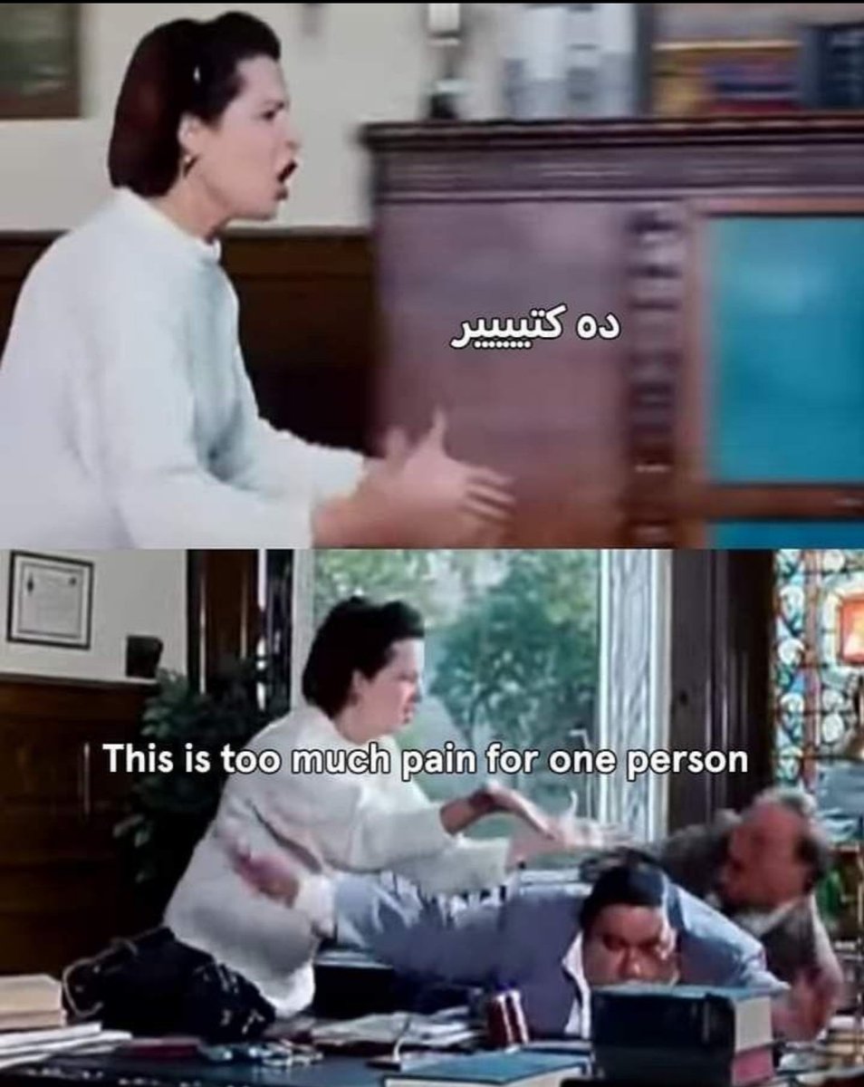 mervat elshahawy (@mervat155) on Twitter photo 