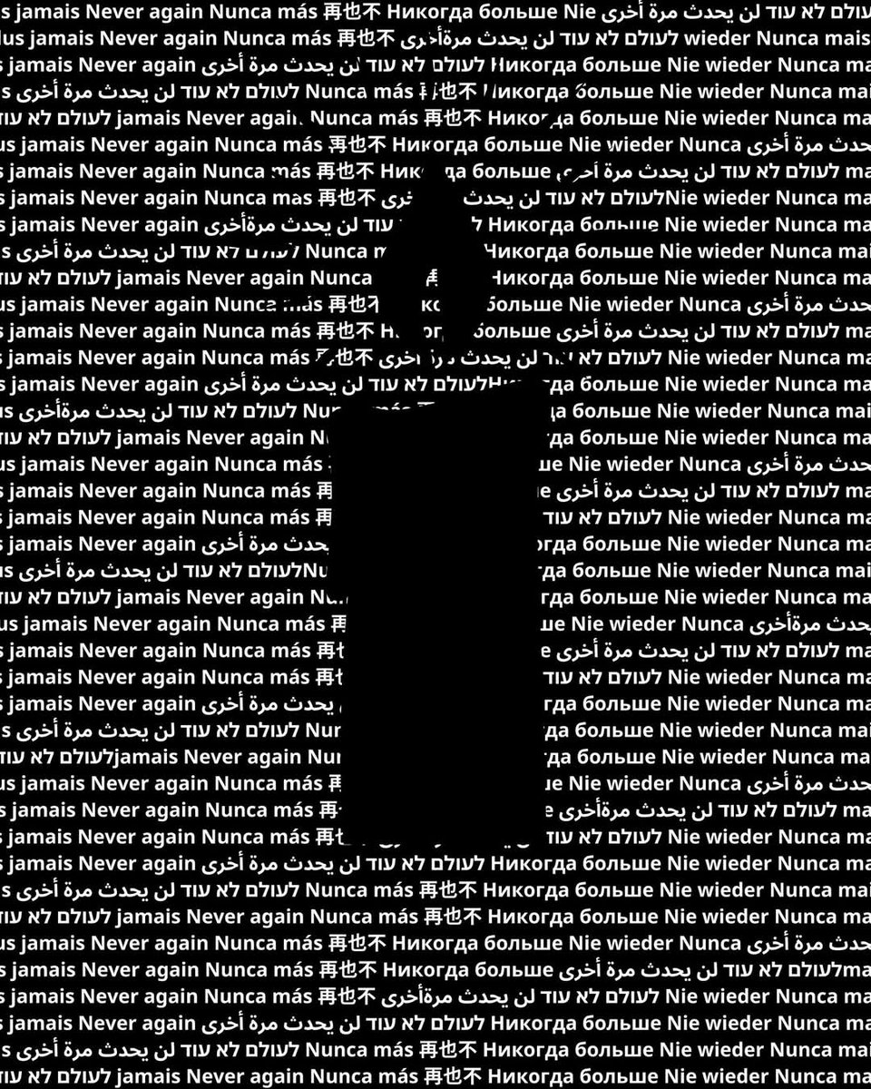 اليوم، قبل 80 عامًا، تم تم تحرير معسكر الاعتقال أوشفيتز. في 27  جانفي، نحيي ذكرى جميع الأشخاص الذين تعرضوا للاضطهاد، والترحيل، والقتل في ظل النازية.
#WeRemember #NieWieder