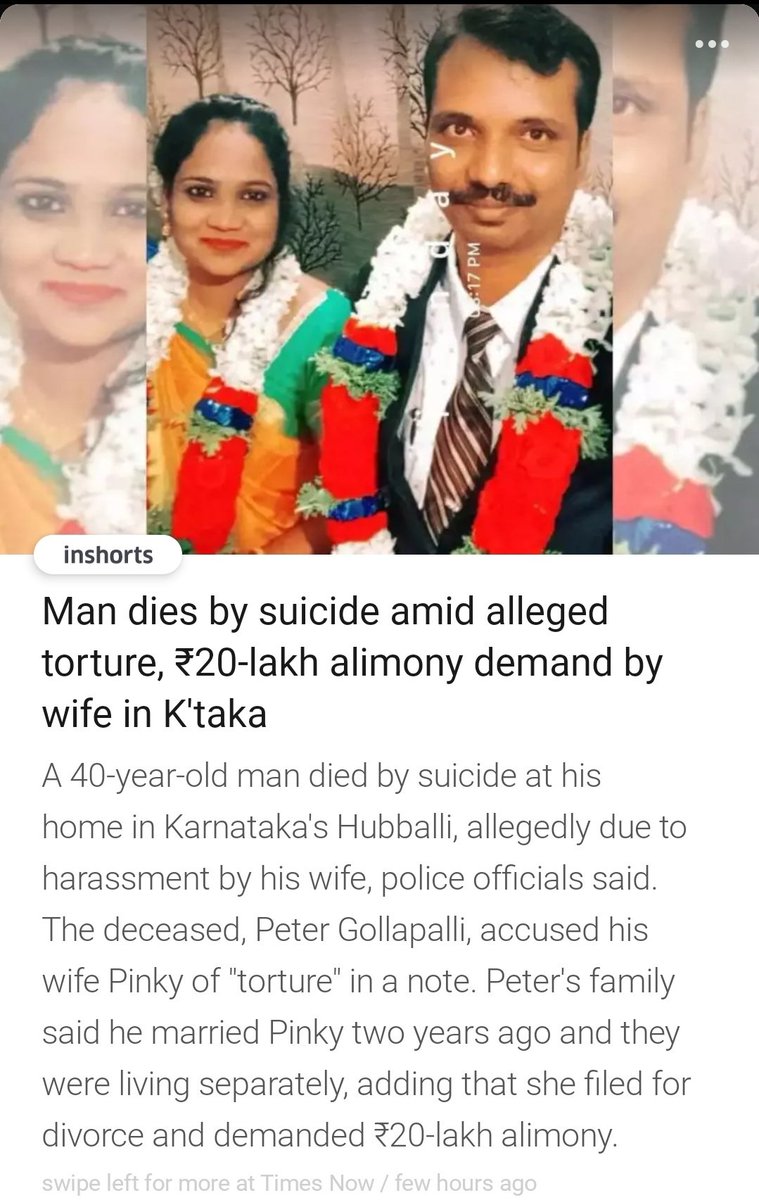 DeepikaBhardwaj's tweet photo. One more Life Gone 

One more man sacrificed at the Altar of Alimony 

#HusbandSuicide https://t.co/vQ2ZpLIANl