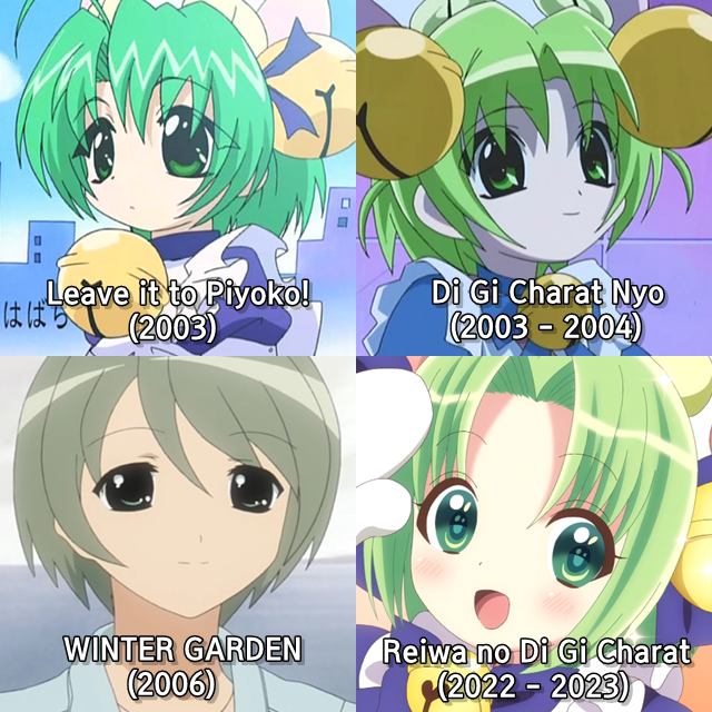 【希少品】Di Gi Charat X’masCD2004 Baby X’mas 希少品】Di Gi Charat X'masCD2004 Baby X'mas