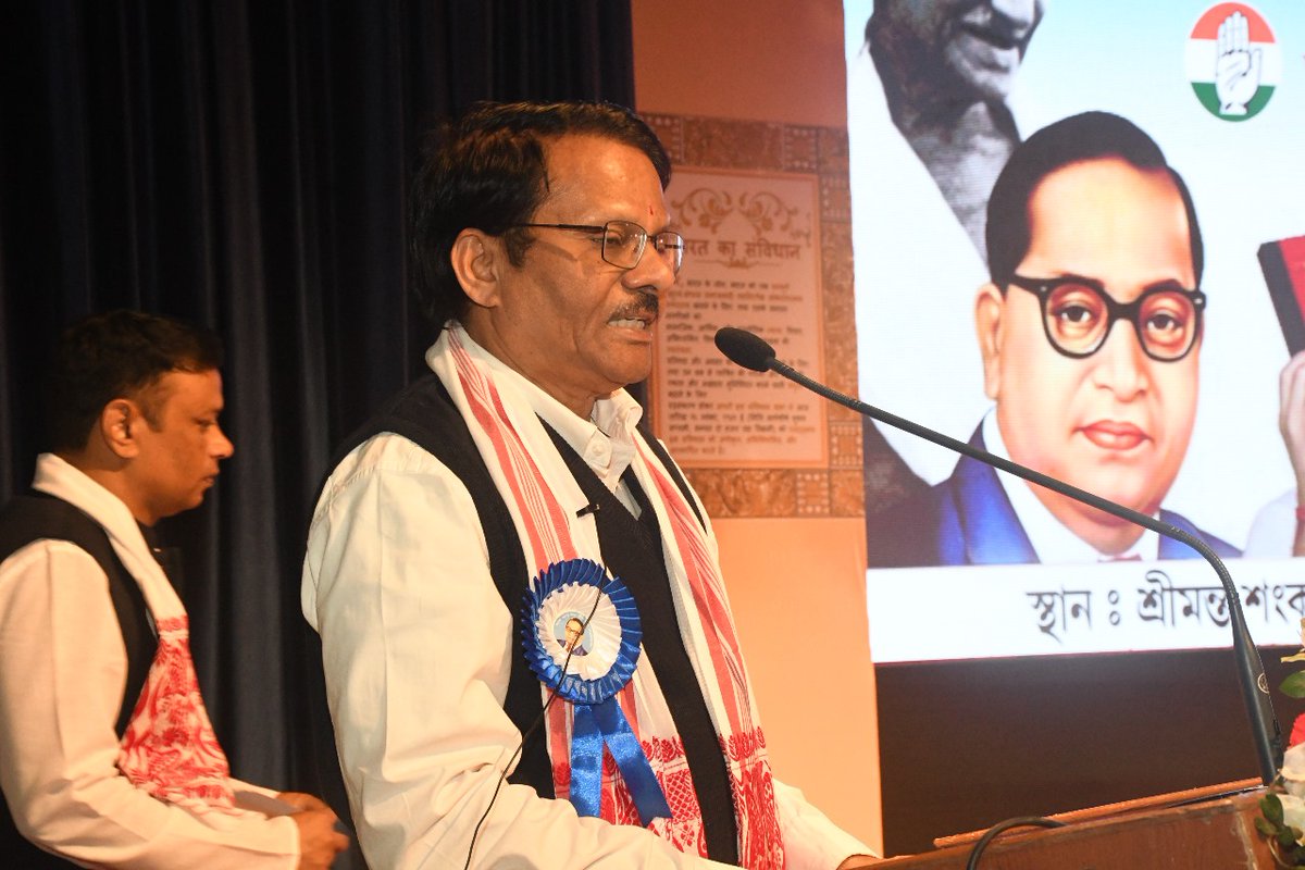 krishnadas252's tweet photo. The S.C.Department, @INCAssam, organised state level launching of Samvidhan Rakshak campaign on 24.01.2025 at Srimanta Sankardev International Auditorium, Panjabari, Guwahati, Assam. @INCIndia @kharge @RahulGandhi @JitendraSAlwar @KRajuINC https://t.co/1fGYiOJRtb