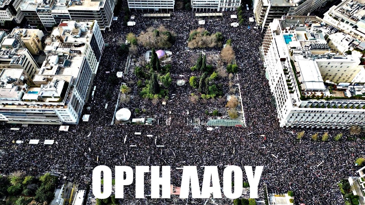 _SimonLeone's tweet photo. Ο Φλώριδης μας θεωρεί Παρακρατικούς 

Ο Άδωνις ΑΝΤΑΡΣΥΑ

Ο Πορτοσαλτε Ακροαριστερούς

Και εμείς όλους τους παραπάνω 

 ... Συμμορία https://t.co/kslNXRlb9i