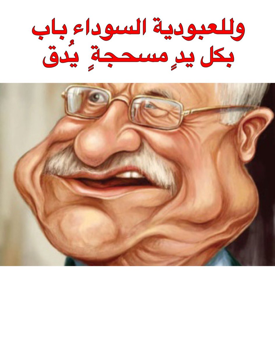 #غزة_انتصرت