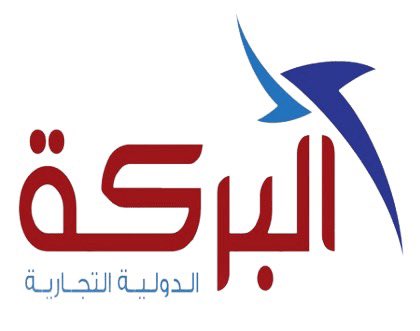 UmraNET's tweet image. نفخر بانضمام عميلنا شركة البركة الدولية للنقل إلى قائمة عملائنا المميزين ... نسعد بخدمتكم ونتطلع لمشاركتكم النجاح. 

#عمرةنت
#شركاء_النجاح

@ALBARAKH24 
@NaqabaSA