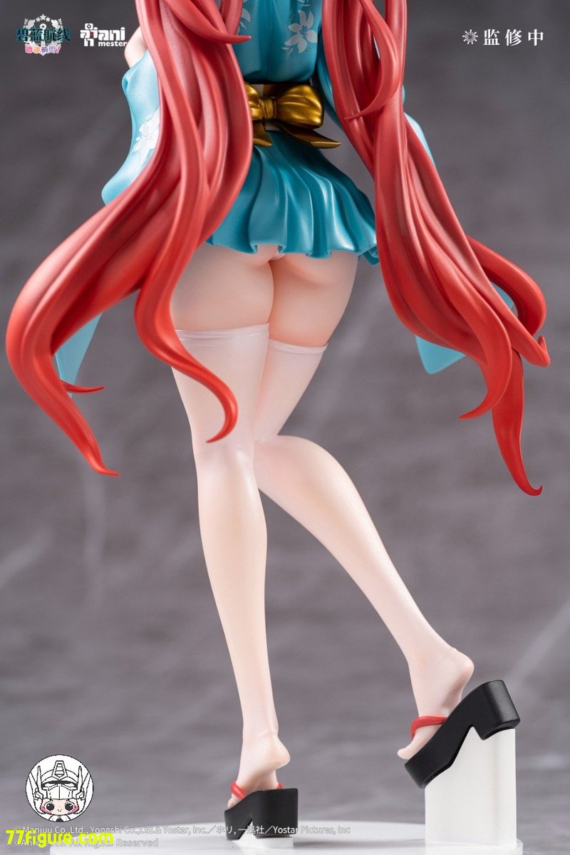 先行販売] Animester 1/7 アズールレーン ホノルル 浴衣Ver. 素材：ABS