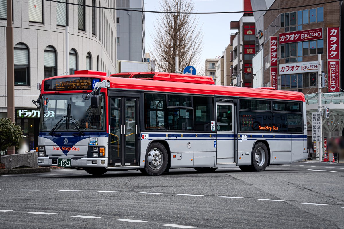 新潟交通観光バス(潟東) H1507-H H1509-H H1511-H H1523-H 新潟200か