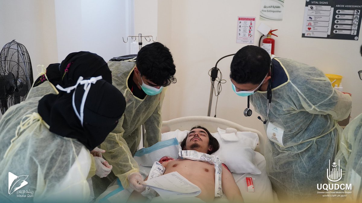 Disaster and Crowd Medicine Project tweet media