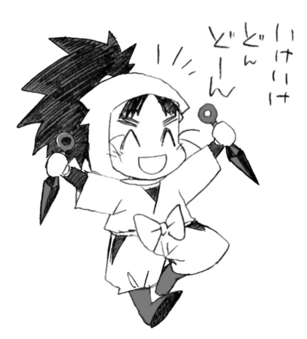 忍たま、まだまだ名前と顔が一致しないキャラの方が多いし、六年生も完全には性格が分かっていないのですが。

なんかすっごく描きやすい。特に小平太。
(自分絵だけど) 