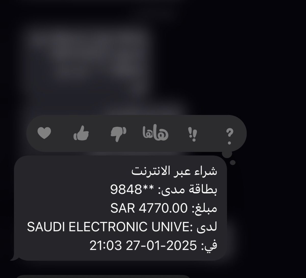 عزوز tweet media