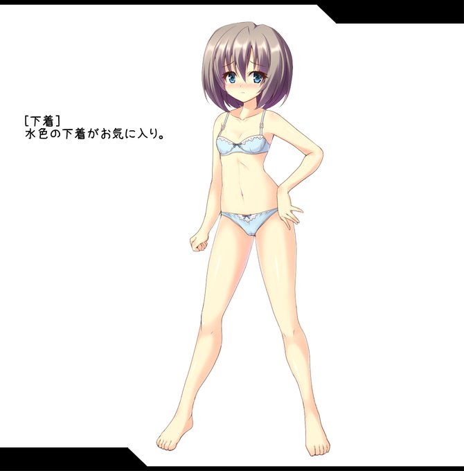 [下着]  
普段の下着と不完全変身状態。 
下着デザイン変更しました。 