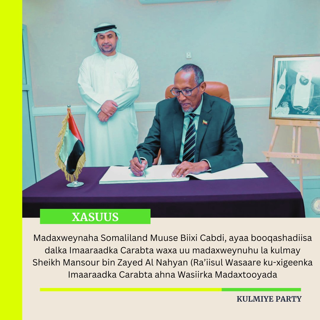 Kaderabdikader's tweet photo. Inta uu @XISBIGAKULMIYE kusigani fadhiyay
Wixii soo kordhee Qarankani kasbaday lama koobi karo
@musebiihi Mahadsanid Maddaxwayne 100%
#KALSOONISHACAB #SOMALILAND https://t.co/VilGYToKhZ