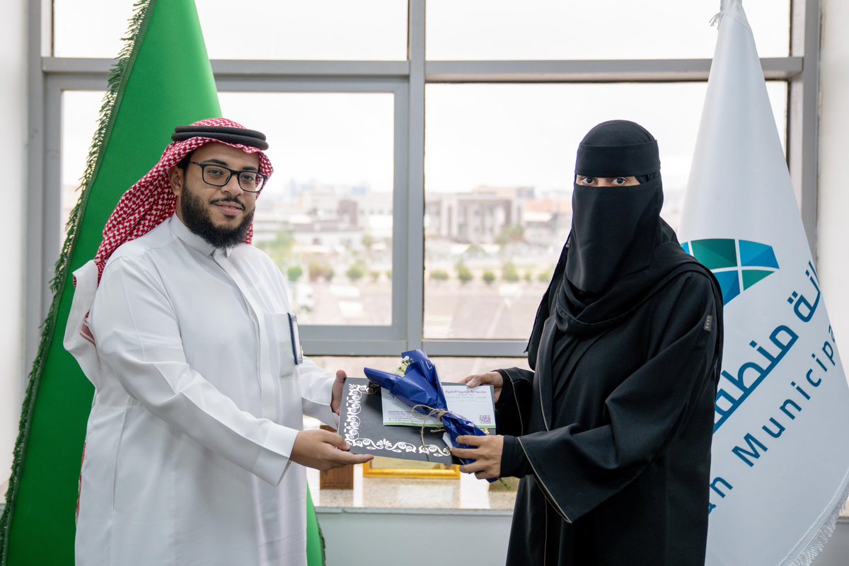 برنامج تَوجِيهّي tweet media